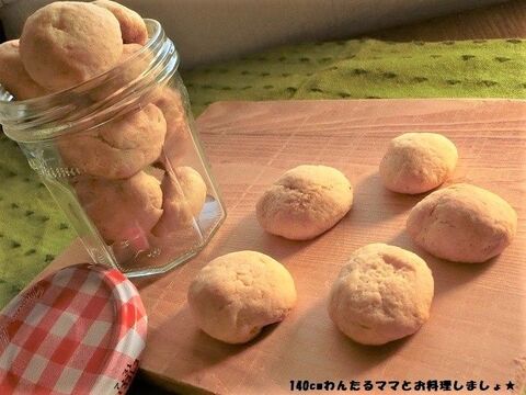 材料3つで簡単 バナナクッキー 暮らしニスタ