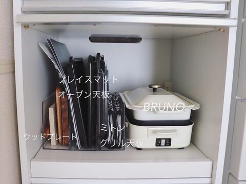 無印良品アクリル仕切り棚 でキッチン収納 暮らしニスタ 無印良品アクリル仕切り棚 でキッチン収納 暮らしニスタ