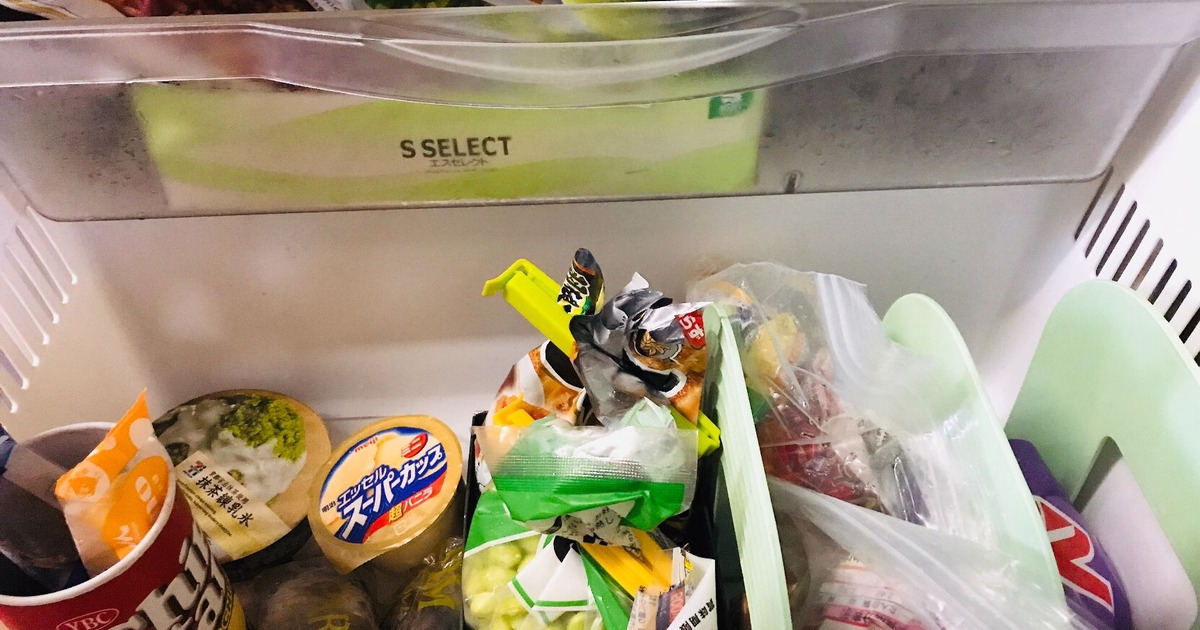 超簡単 ブックエンドなどで冷凍庫整理 暮らしニスタ