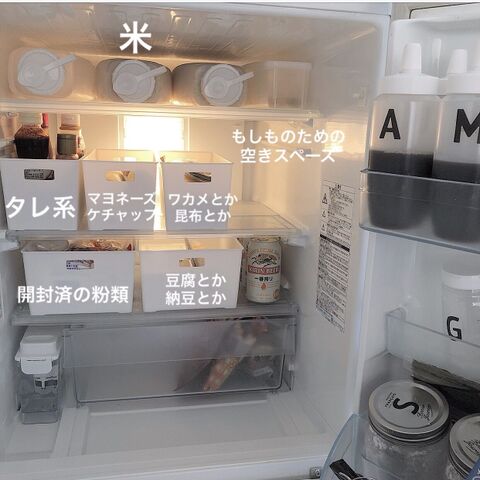 冷蔵庫内収納に100均の意外な アレ が便利 暮らしニスタ 冷蔵庫内収納に100均の意外な アレ が便利 暮らしニスタ