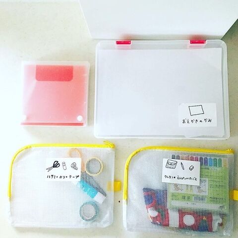 お絵かきグッズの収納 暮らしニスタ お絵かきグッズの収納 暮らしニスタ