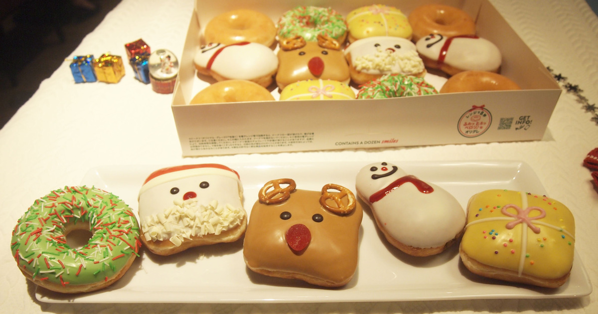今年の冬は四角いサンタやトナカイ！　「クリスピー・クリーム・ドーナツ」冬限定商品のお味は？