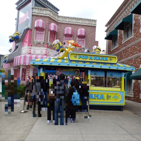 usj ポップコーン食べ放題 ミニオン フラッフィ クリスマス ポップコーンバケツ 暮らしニスタ usj ポップコーン食べ放題 ミニオン フラッフィ クリスマス ポップコーンバケツ 暮らしニスタ