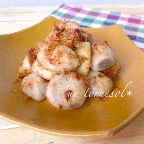 お弁当にもオススメ デトックス効果に 里芋のおかか炒め 暮らしニスタ