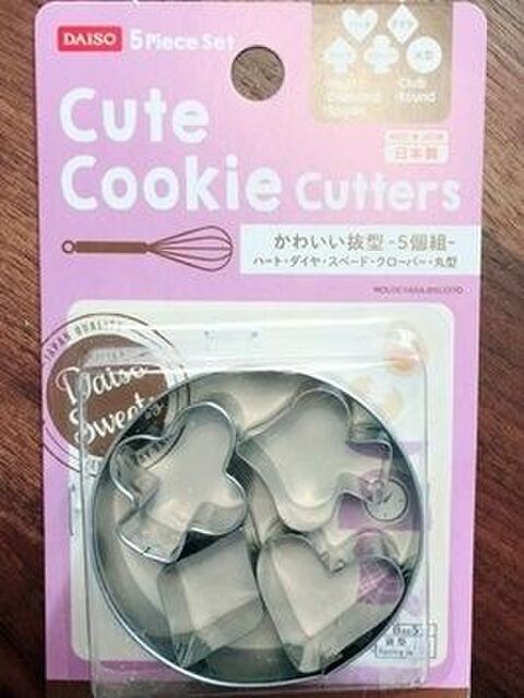 専用型がなくてもキャラクッキー Lineブラウンのキャラクッキーの作り方 暮らしニスタ