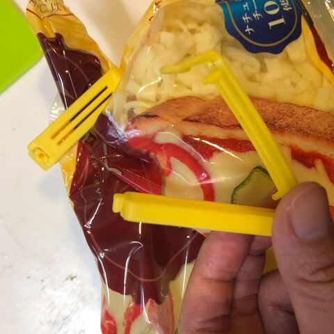 もうピザ用チーズをカビさせない 簡単な保存方法は 暮らしニスタ