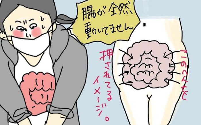 マンガ 無精ママ 腸もみ初体験 ぽっこりお腹の結末は の巻き 前編 暮らしニスタ Goo ニュース マンガ 無精ママ 腸もみ初体験 ぽっこりお腹の結末は の巻き 前編 暮らしニスタ Goo ニュース