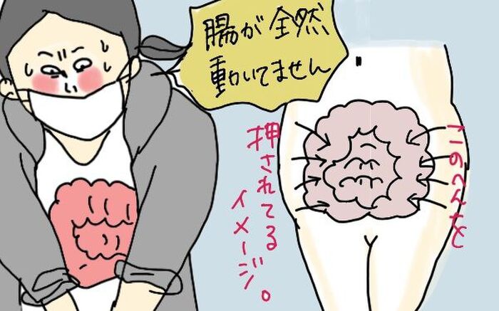 マンガ 無精ママ 腸もみ初体験 ぽっこりお腹の結末は の巻き 前編 暮らしニスタ Goo ニュース