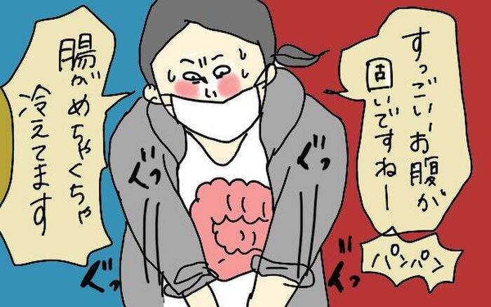 マンガ 無精ママ 腸もみ初体験 ぽっこりお腹の結末は の巻き 前編 暮らしニスタ