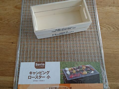 多肉ちゃんのおうちたち 暮らしニスタ 多肉ちゃんのおうちたち 暮らしニスタ