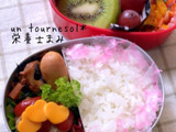 免疫力アップで風邪予防❤娘ちゃん弁当❤【過去レシピ引用】レンジで簡単『かぼちゃラペ』