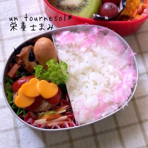 免疫力アップで風邪予防 娘ちゃん弁当 過去レシピ引用 レンジで簡単 かぼちゃラペ 暮らしニスタ 免疫力アップで風邪予防 娘ちゃん弁当 過去レシピ引用 レンジで簡単 かぼちゃラペ 暮らしニスタ