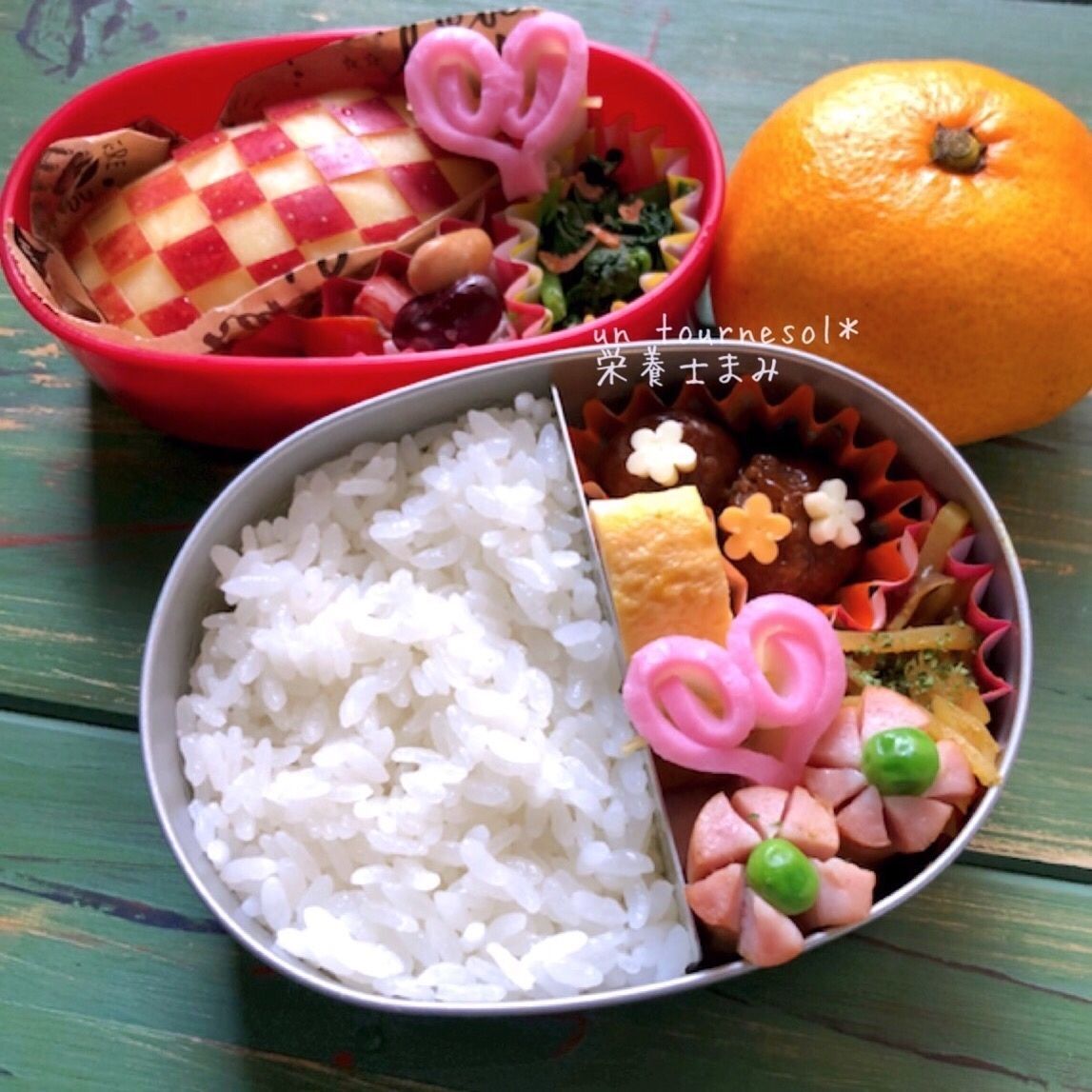 血行促進❤娘ちゃん弁当❤【過去レシピ引用】レンジで簡単『舞茸とじゃがいもの炒めカレー生酢』