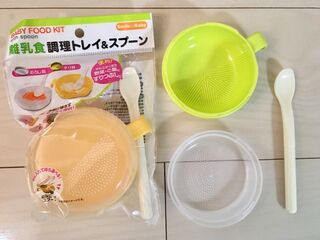 えっ こんなものまであるの 100均の離乳食グッズ 暮らしニスタ えっ こんなものまであるの 100均の離乳食グッズ 暮らしニスタ