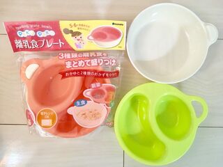 えっ こんなものまであるの 100均の離乳食グッズ 暮らしニスタ えっ こんなものまであるの 100均の離乳食グッズ 暮らしニスタ