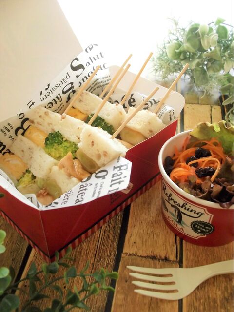 ワンハンドで食べやすい 串サンドイッチ 弁当 暮らしニスタ