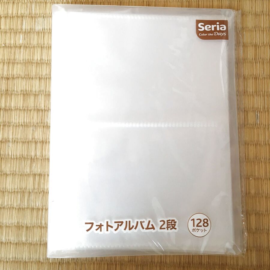 新品 フォトアルバム 2冊 2段 128ポケット アルバム セット 写真 思い出 整理 未使用 l版 全店販売中 2段 新品 フォトアルバム 2冊 2段 128ポケット アルバム セット 写真 思い出 整理 未使用 l版 全店販売中 2段