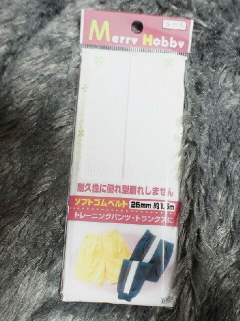 掛け布団が落ちる問題 単純に解決 暮らしニスタ 掛け布団が落ちる問題 単純に解決 暮らしニスタ