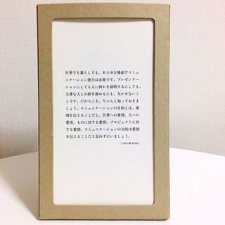 毎日をていねいに暮らしたい人にオススメの日めくりカレンダー 暮らしニスタ