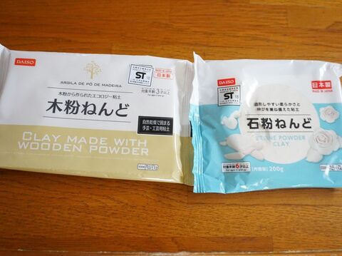 コスパ最強 ダイソー商品で量産できる雪の結晶オーナメントの作り方 暮らしニスタ コスパ最強 ダイソー商品で量産できる雪の結晶オーナメントの作り方 暮らしニスタ