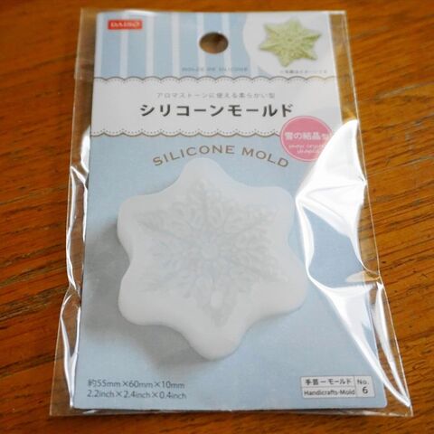 コスパ最強 ダイソー商品で量産できる雪の結晶オーナメントの作り方 暮らしニスタ コスパ最強 ダイソー商品で量産できる雪の結晶オーナメントの作り方 暮らしニスタ