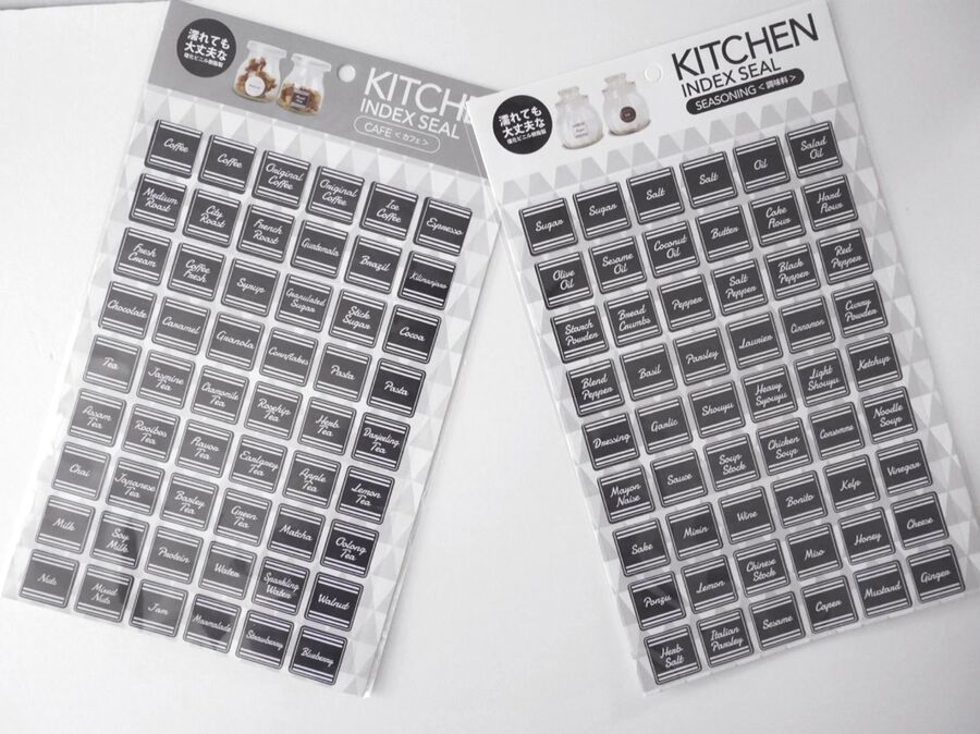 セリアのコレ買いです 食品の整理整頓に便利すぎでしょ 暮らしニスタ セリアのコレ買いです 食品の整理整頓に便利すぎでしょ 暮らしニスタ