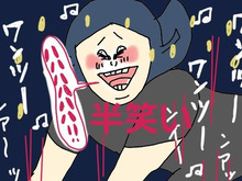 【マンガ】無精ママ、暗闇サイクリングで大爆笑!?の巻き・前編