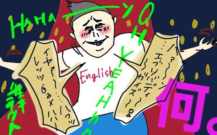 【マンガ】無精ママ、暗闇サイクリングで大爆笑!?の巻き・後編