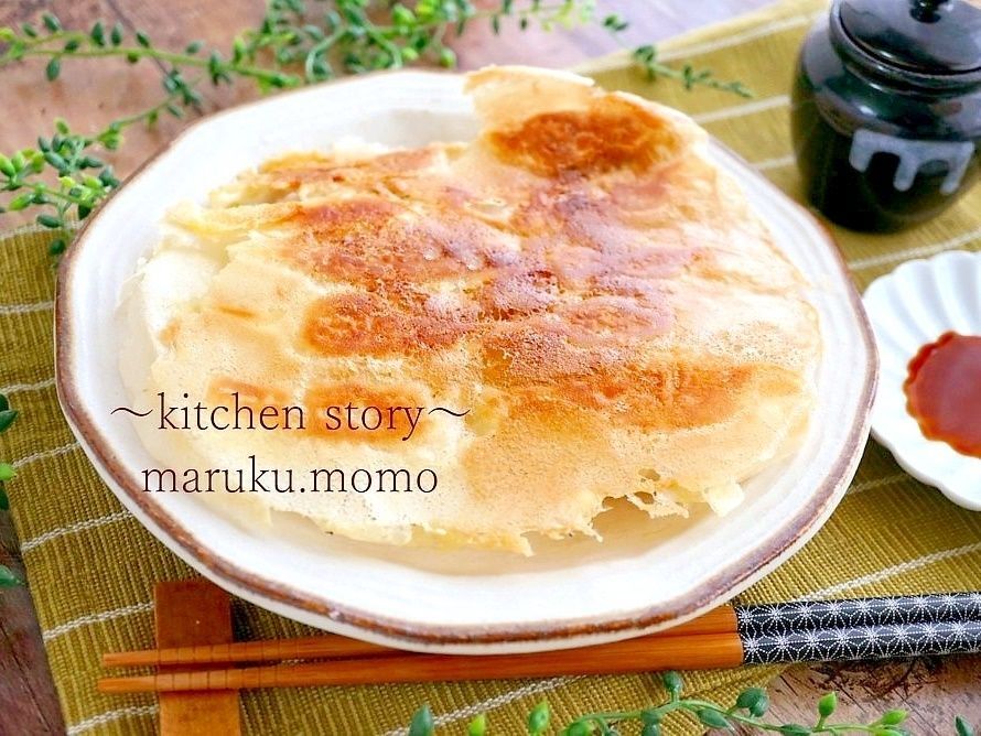 材料２つで作れる餃子の正体は→アレを包んだ餃子だった！