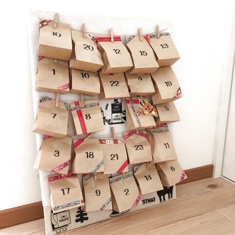 アドベントカレンダー 100均素材で駄菓子屋さん風 暮らしニスタ アドベントカレンダー 100均素材で駄菓子屋さん風 暮らしニスタ