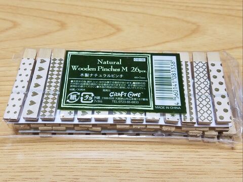 100均材料で作る 木製クリップをおしゃんてぃに 暮らしニスタ 100均材料で作る 木製クリップをおしゃんてぃに 暮らしニスタ