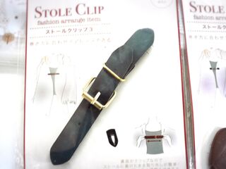 超人気 ダイソーで売り切れ続出のストールクリップをやっと見つけた 暮らしニスタ 超人気 ダイソーで売り切れ続出のストールクリップをやっと見つけた 暮らしニスタ