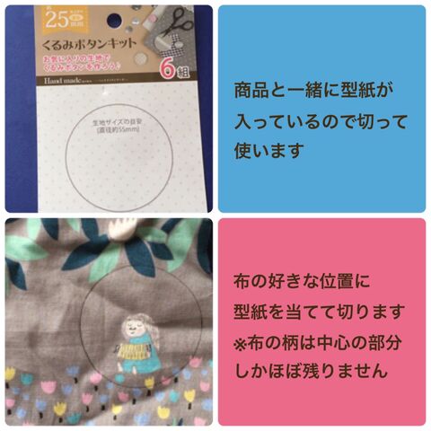 100均diy 手作りバレッタの作り方 暮らしニスタ