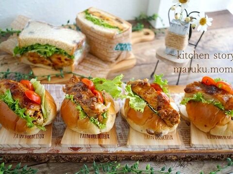 お家カフェ風 Obento の2パターン タンドリーチキンのサンド2種類 暮らしニスタ お家カフェ風 Obento の2パターン タンドリーチキンのサンド2種類 暮らしニスタ