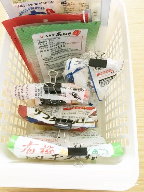 収納 6通りのwクリップの使用アイデア 収納用品 キッチン雑貨としても万能です 暮らしニスタ