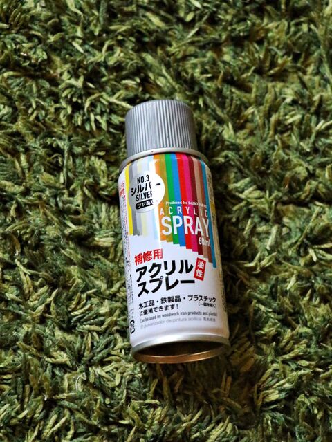 古くなったツリーを100均スプレーでリメイク 暮らしニスタ 古くなったツリーを100均スプレーでリメイク 暮らしニスタ