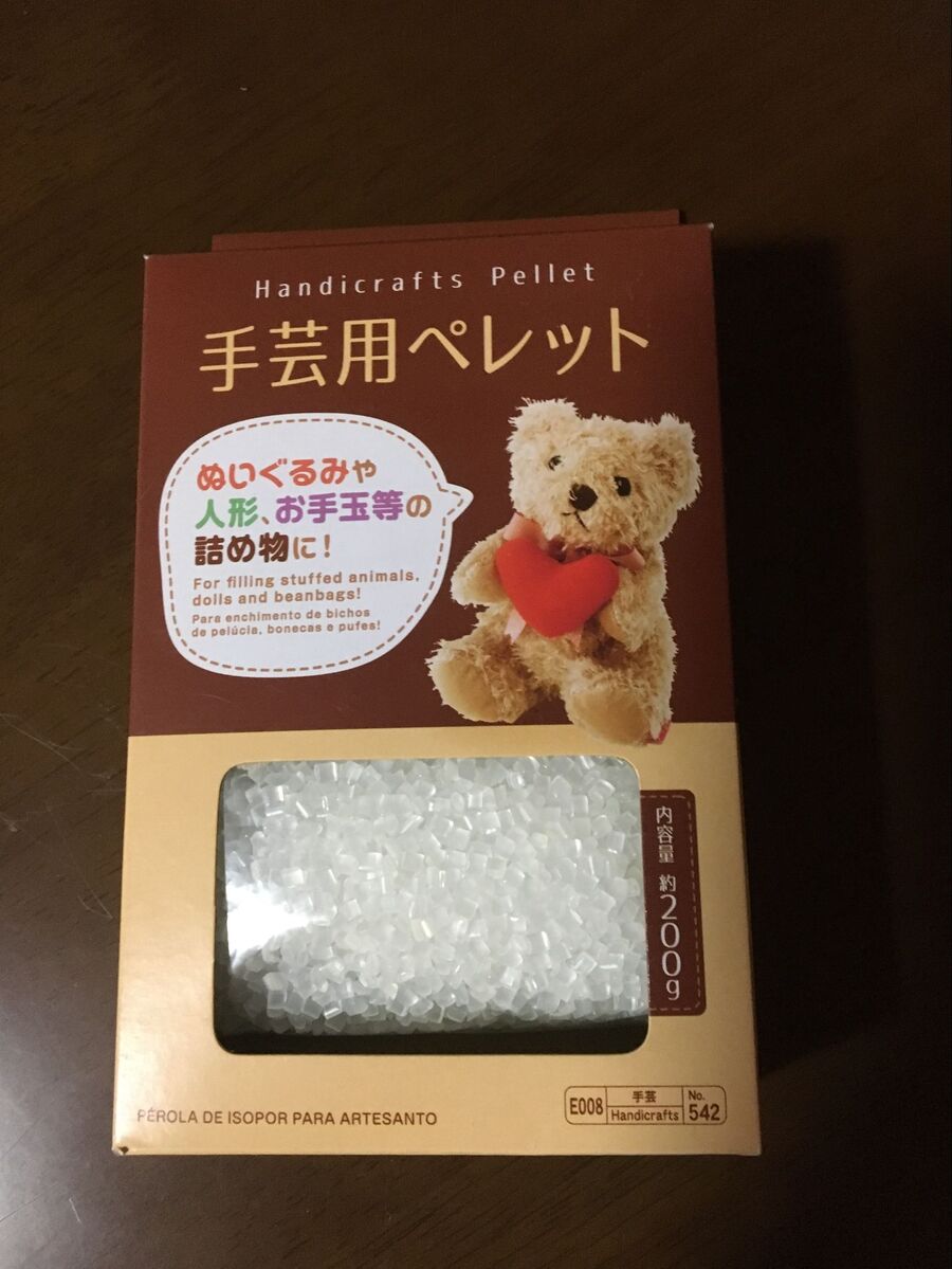 安っ 0gで108円 暮らしニスタ 安っ 0gで108円 暮らしニスタ