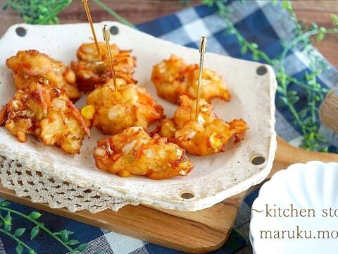 はんぺんで作る ふわふわ たこ焼きみたいな さつま揚げ 暮らしニスタ はんぺんで作る ふわふわ たこ焼きみたいな さつま揚げ 暮らしニスタ