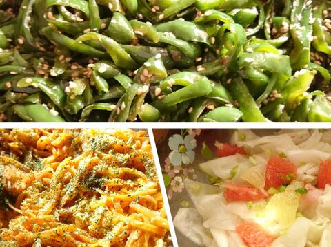 超簡単 作りおきおかず3品 暮らしニスタ