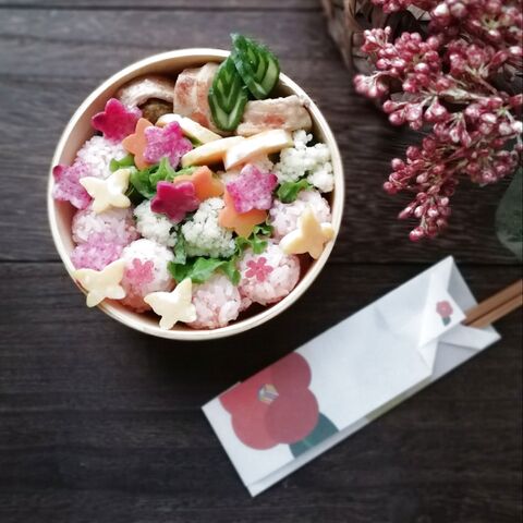 お正月にぴったり 懐紙ではし袋の作り方 暮らしニスタ お正月にぴったり 懐紙ではし袋の作り方 暮らしニスタ