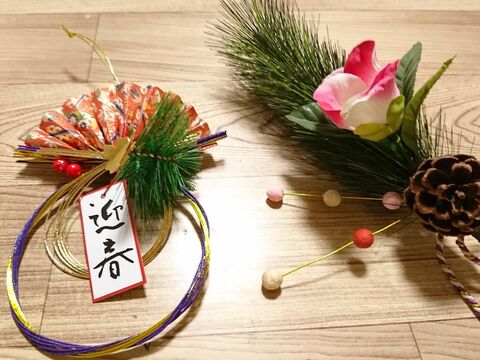 使わない100均のお正月飾り 二つ使って新しくお正月飾り 暮らしニスタ 使わない100均のお正月飾り 二つ使って新しくお正月飾り 暮らしニスタ