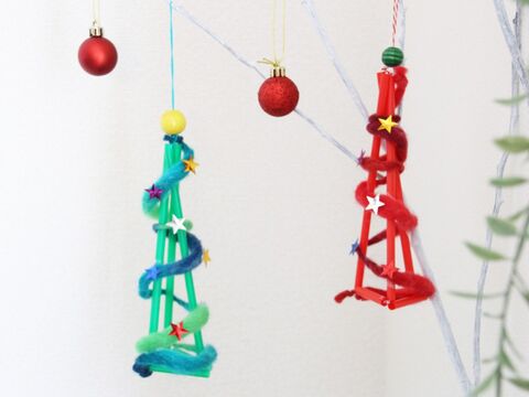 簡単クリスマス飾り ヒンメリツリーオーナメントを手作り 極太毛糸作品3選 暮らしニスタ