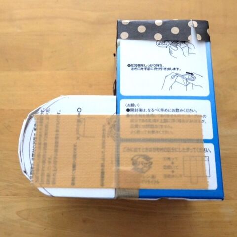 牛乳パックでサンタブーツバッグ 吊るしてクリスマス飾りにも 暮らしニスタ 牛乳パックでサンタブーツバッグ 吊るしてクリスマス飾りにも 暮らしニスタ