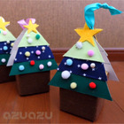 牛乳パックでクリスマスツリーBOX☆お菓子を入れても、飾ってもOK
