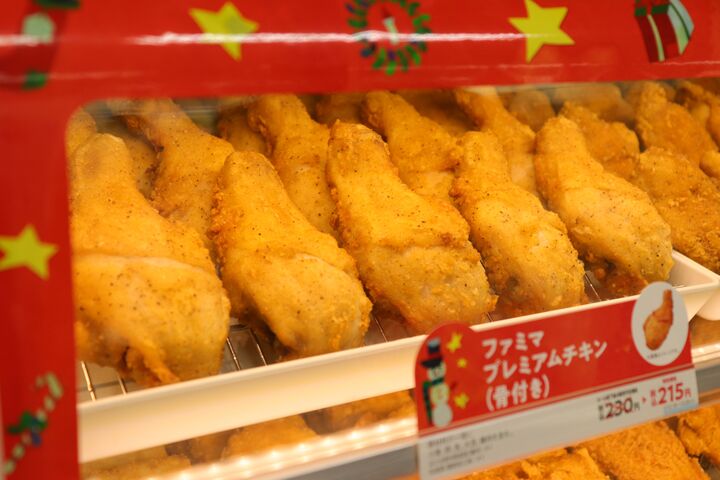 予約締切迫る!クリスマスはファミマのおいしいチキンとケーキを♡