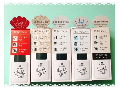 はがせるジェルネイルと100均ネイルシールで可愛いクリスマスネイル 暮らしニスタ はがせるジェルネイルと100均ネイルシールで可愛いクリスマスネイル 暮らしニスタ