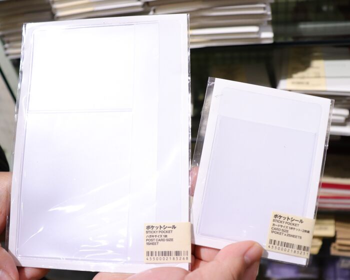 仕事にもプライベートにもok 無印良品 スケジュールノートの魅力とは 暮らしニスタ Goo ニュース