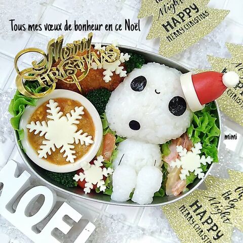 こだま で楽ちん簡単 クリスマス弁当 暮らしニスタ こだま で楽ちん簡単 クリスマス弁当 暮らしニスタ