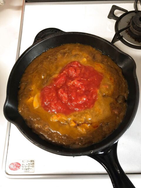ボンカレー世界を旅する イスラエル編 朝食にぴったり カレーシャクシュカ 暮らしニスタ ボンカレー世界を旅する イスラエル編 朝食にぴったり カレーシャクシュカ 暮らしニスタ