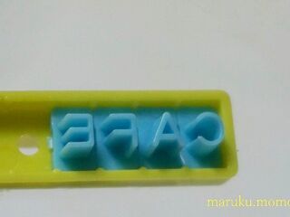 ダイソーの カフェ風クッキー型 と便利な クッキースタンプ 暮らしニスタ ダイソーの カフェ風クッキー型 と便利な クッキースタンプ 暮らしニスタ